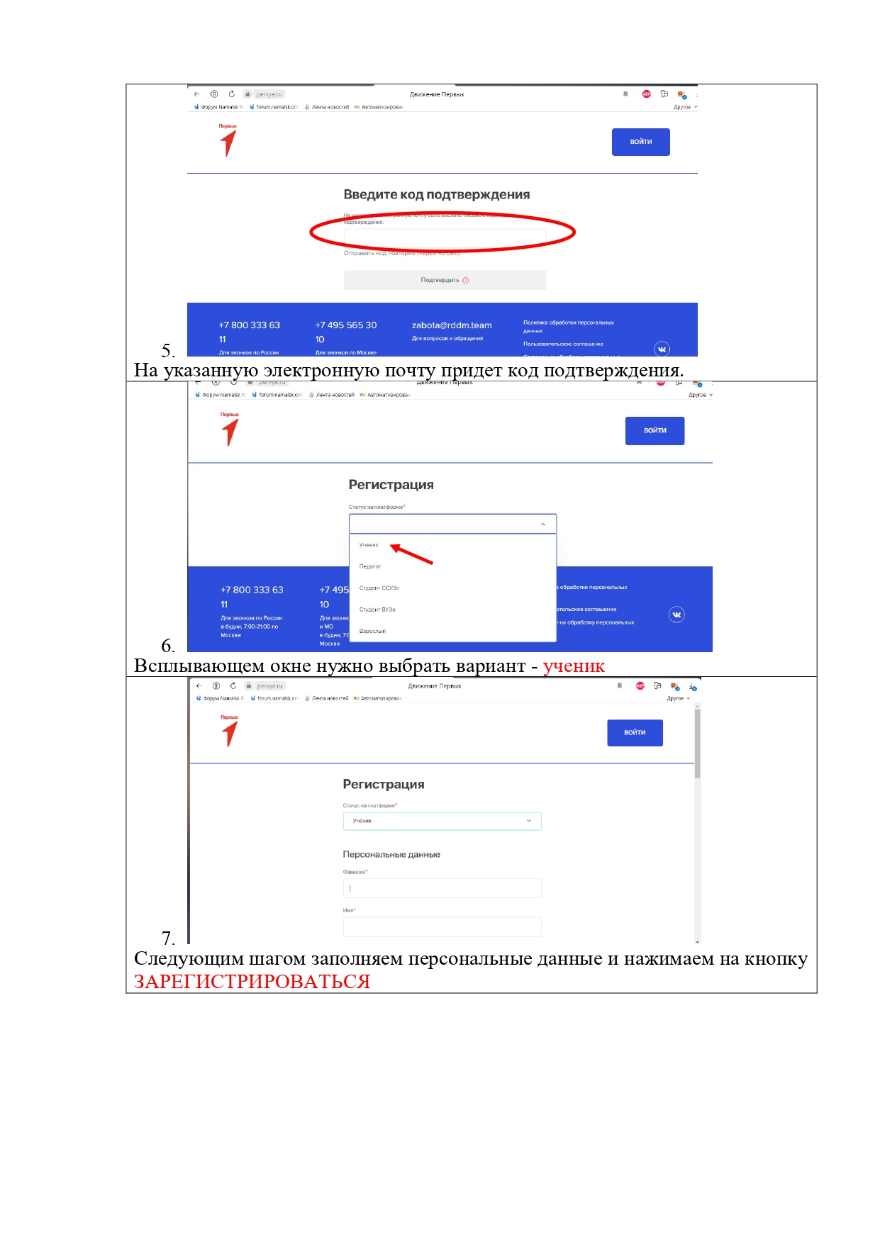 Изображения.